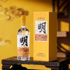 古井贡酒·明 42度500ml*1瓶 浓香型白酒 商品缩略图2