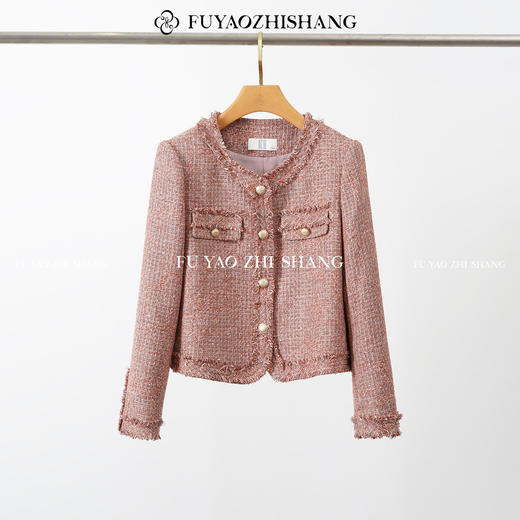 FUYAO扶摇直上 粉色小香风两件套女春高级感粗花呢西装外套半身裙 商品图1