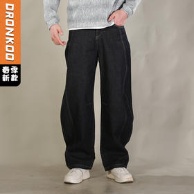 DRONKOO 2026 内抽绳半松紧前交叉破骨普洗弯刀型中厚牛仔长裤