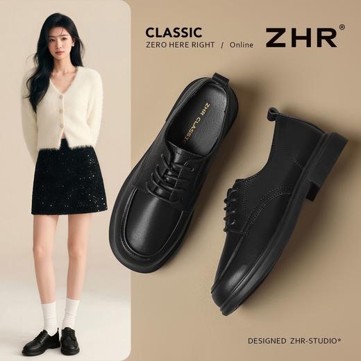 ZHR则则系带英伦单鞋女2026春秋新款JK鞋小皮鞋黑皮鞋女一脚蹬懒人鞋 商品图1