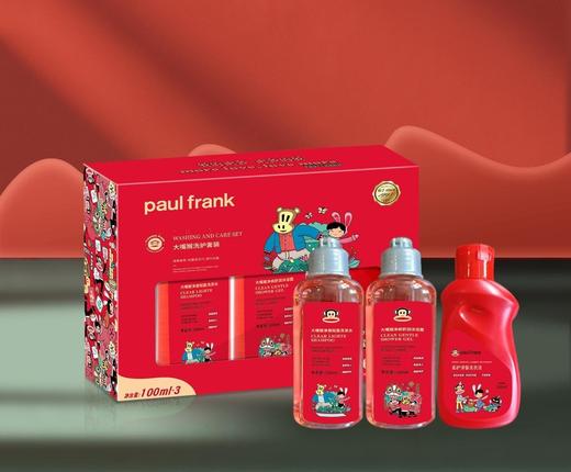 大嘴猴洗护套装 商品图0