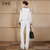 艾尚臣小香风撞色包边西装阔腿裤套装女春季显瘦时髦职业装两件套 商品缩略图4