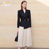 AD高端精致西装半裙两件套2026新款高级感超火减龄职场穿搭一整套 商品缩略图2