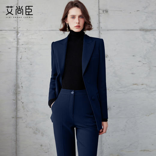 艾尚臣藏青色西服职业装女羊毛高级感商务西装套装职场通勤两件套 商品图1