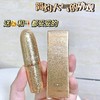 【买一送一 到手2支】伊芳妮胡萝卜素温变润唇膏 添加胡萝卜素+维生素E 保湿润变唇色 自然提亮 护唇/素颜必备 3.5g/支 商品缩略图0
