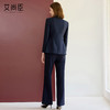 艾尚臣藏青色西装套装女秋职业气质女神范高端小个子主持人工作服 商品缩略图4