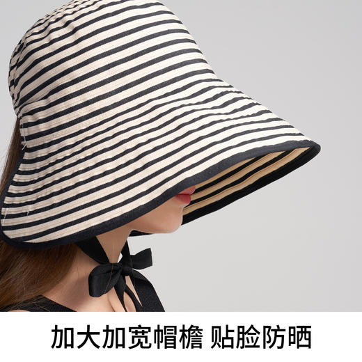 【云优选】卡蒙原创新款可扎发条纹琴谱贴脸圆顶防晒帽KM-6259 商品图3