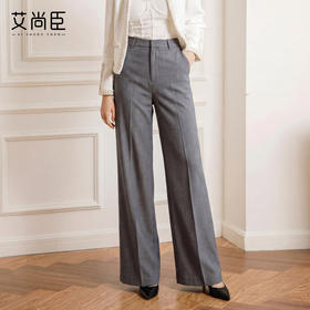 艾尚臣艾气质极简风高腰阔腿裤女通勤西装裤直筒显瘦老钱风商务