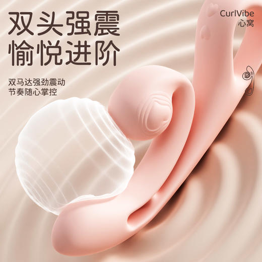 纵锦浪里震动棒秒潮女用品成人玩具自慰器女强震阴蒂高潮神器av棒 商品图4