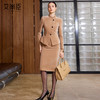 艾尚臣立领西装套装女拼接通勤新中式西服外套气质丝绒裤职业装冬 商品缩略图2
