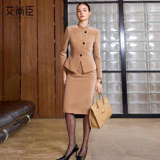 艾尚臣立领西装套装女拼接通勤新中式西服外套气质丝绒裤职业装冬 商品图2