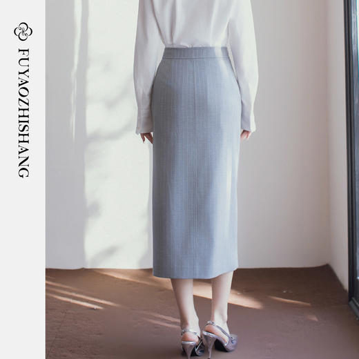 FUYAO扶摇直上 知性优雅风高腰半身裙女条纹通勤职业裙显瘦包臀裙 商品图4