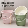 【大容量❗水桶脸盆套装】学生宿舍洗漱水桶套装家用塑料大容量加厚用带盖大号桶盆套装。rg 商品缩略图1
