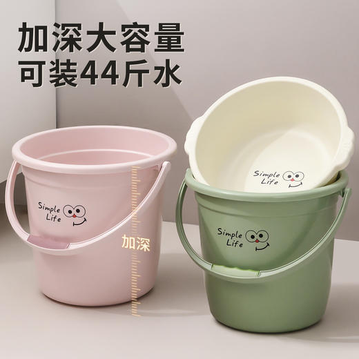 【大容量❗水桶脸盆套装】学生宿舍洗漱水桶套装家用塑料大容量加厚用带盖大号桶盆套装。rg 商品图1
