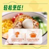 开袋即食【有肉有蛋❗营养翻倍】配料干净，绿兜肉包蛋鹌鹑蛋燕麦粗粮饭团高低热脂营养蛋白健身代餐轻食食品。rg 商品缩略图2
