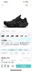 凯乐石 FUGA EX330 2代 超长距离进阶跑 低帮越野跑步鞋 特惠 Z-15831 商品缩略图8