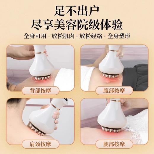 增送精油+穴位图【足不出户❗轻松享受全身护理】瘦身电动多功能经络刷带脉颈椎疏通神器全身通用按摩器揉腹仪电动经络刷。rg 商品图1