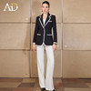 AD高端品牌西装套装女2026新款高级感职业装阔腿裤独特漂亮一整套 商品缩略图2
