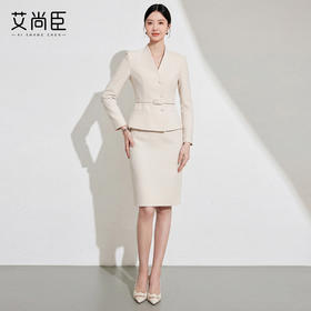 艾尚臣职业套装女春季新款卡其色西装两件套装高级感正装面试工装