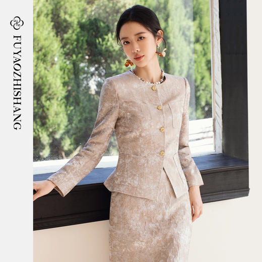 FUYAO扶摇直上 高级感西装套装女轻奢古典风高级感西服两件套春季 商品图1