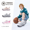 【新品】泰兰尼斯春款中大童时尚超轻跑步鞋运动鞋T01D6A8931 商品缩略图1