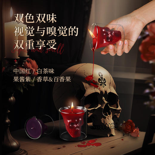 【诱惑调教 点燃香氛】房趣 情趣低温蜡烛香薰蜡烛 商品图5