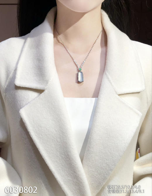 6030802，无事牌吊坠。具体价格微信咨询 商品图4