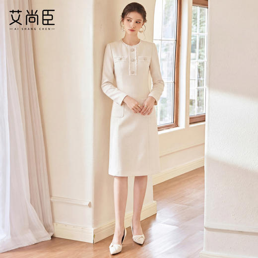 艾尚臣木耳边小香风轻奢优雅米白色连衣裙女长袖珍珠扣修身高级感 商品图0