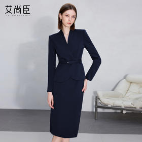 艾尚臣藏青色西装套裙女2026新款商务风长袖显瘦气质通勤ol职业装