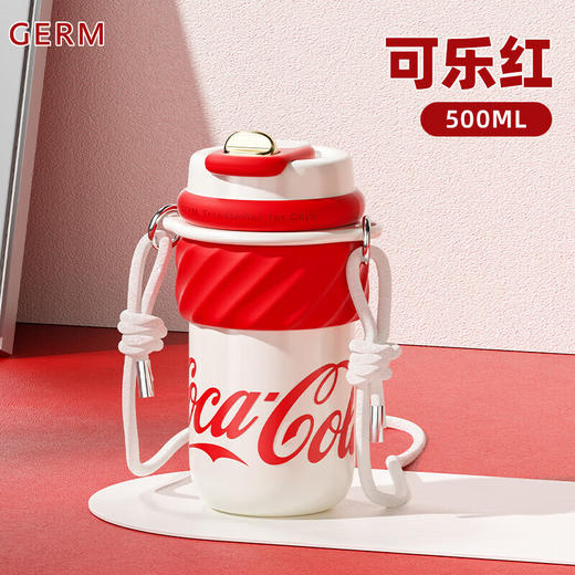 格沵可口可乐联名款旋风保温杯500ml 商品图1
