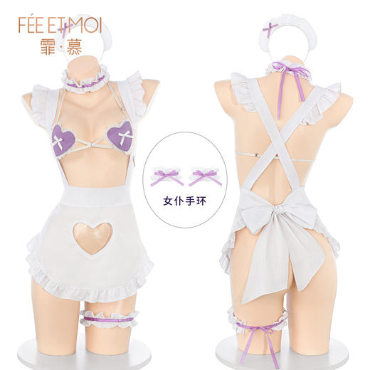 【情趣内衣】霏慕 贴身蜜诱爱心女仆套装ZY137 商品图10