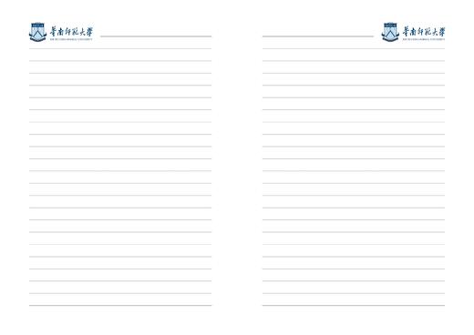 华师2026校历日历本 商品图4
