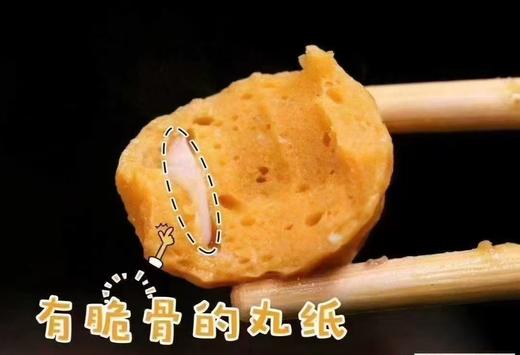 福春园16g黄金脆骨丸 商品图1