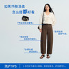 【美拉德薯条裤】simplepieces秋新款SPS牛仔四面弹阔腿拖地裤女 商品缩略图2