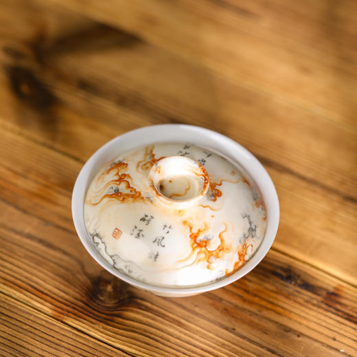 【忘言】 石纹诗文茶碗 商品图2