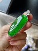 老坑帝王绿福瓜吊坠【5112012】具体价格微信咨询 商品缩略图3