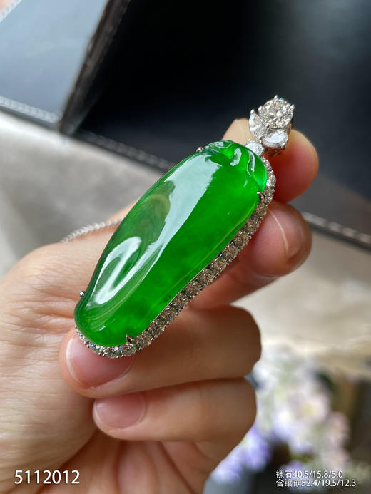 老坑帝王绿福瓜吊坠【5112012】具体价格微信咨询 商品图3