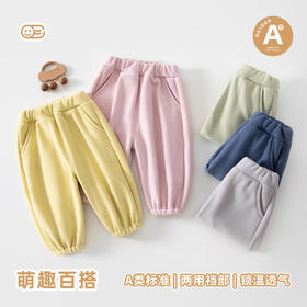 2026春秋新款女童纯色束脚裤儿童装韩版洋气长裤宝宝休闲裤
