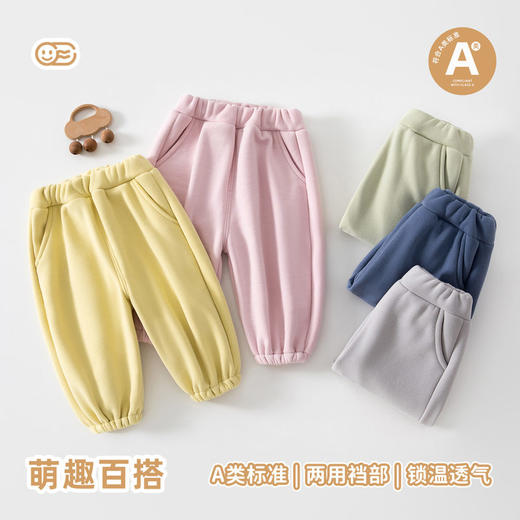 2026春秋新款女童纯色束脚裤儿童装韩版洋气长裤宝宝休闲裤 商品图0