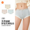 【满4条/7.5折】（中版）【秀黛】女时尚高支棉平角裤女士内裤【1条】W5333030T【门店同款】【内裤非质量问题不退换，介意勿拍】 商品缩略图5