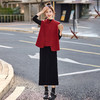 新中式国风红色盘扣马甲套装，显瘦洋派半身裙三件套HR-2667 商品缩略图1