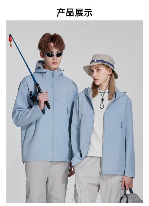 【防泼防污 兼具颜值和功能】轻盈有型情侣百搭软壳外套（A87-DQC6622） 商品图13