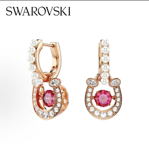 SWAROVSKI施华洛世奇"红"运马蹄项链/手链/耳饰配饰本命年礼物 施华洛世奇全系列 商品图11