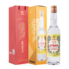 台湾金门高粱酒 双龙系列黄金龙 0.5L-53度 6瓶整箱装 商品缩略图4