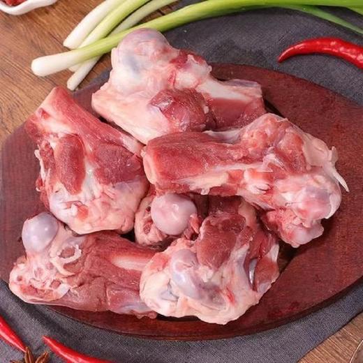 【顺丰京东冷链运输】王明公 黑猪筒骨 4斤装 骨髓饱满滋补佳品 顺丰发货 商品图1