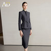 AD高级感西装套装女春秋季2026新款设计感正式场合职场穿搭一整套 商品缩略图3