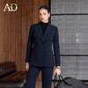 AD气质收腰通勤西装套装女春2026新款高级感轻职场时尚西服一整套 商品缩略图0