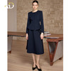 AD高端精致职业装两件套女春季2026新款高级感出席重要场合的裙子 商品缩略图0