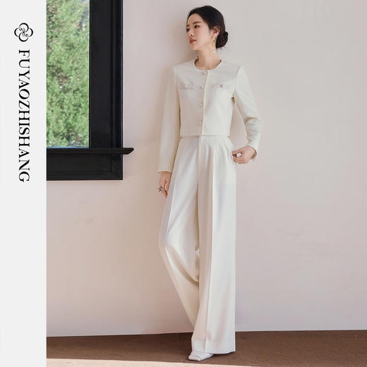 FUYAO扶摇直上 轻熟优雅风白色盘扣时尚套装女职业装两件套短外套 商品图1
