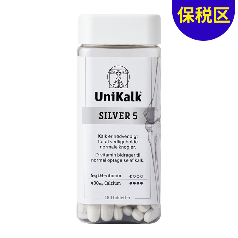 [极速送达-FX]新Unikalk佑咔克成人复合钙片180粒5µg维他命D. New!Unikalk Silver 5 D-vitamin 5µg 180stk.